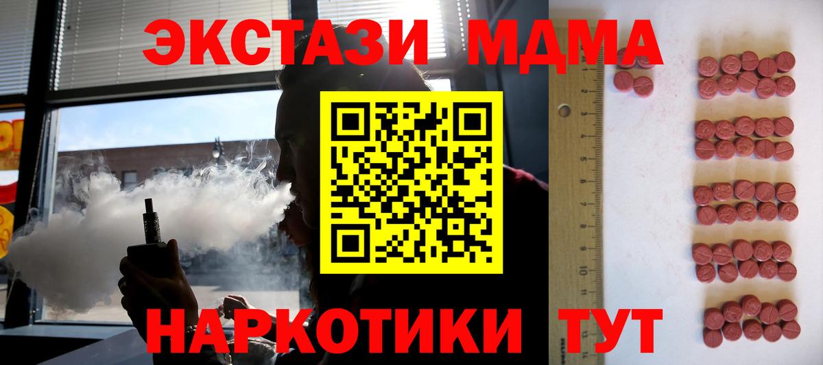 Экстази louis Vuitton Кашира