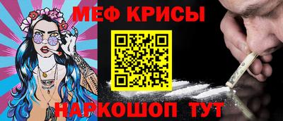 прущая мука Кулебаки