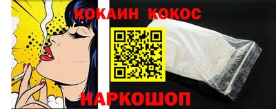 ALPHA PVP Кунгур