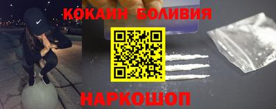 ALPHA PVP Кунгур