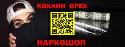 ALPHA PVP Кунгур