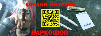 прущая мука Кулебаки