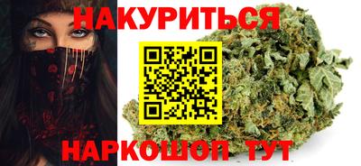 ALPHA PVP Кунгур