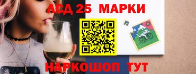 ALPHA PVP Кунгур