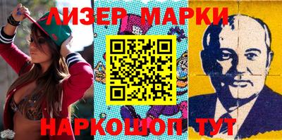 мефедрон мука Кумертау