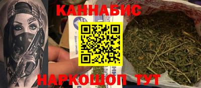ALPHA PVP Кунгур