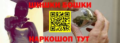 прущая мука Кулебаки