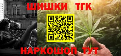 прущая мука Кулебаки