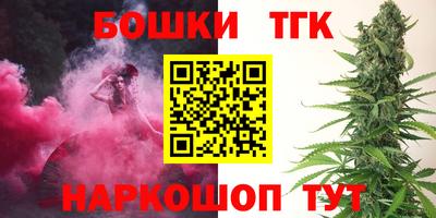 ALPHA PVP Кунгур