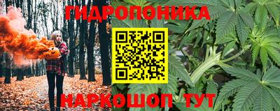 прущая мука Кулебаки