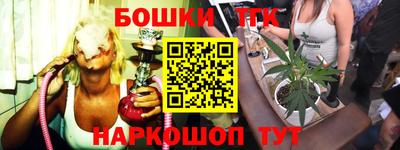 мефедрон мука Кумертау