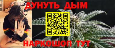 ALPHA PVP Кунгур