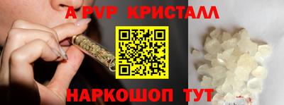 дурь Краснознаменск
