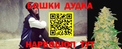 мефедрон мука Кумертау