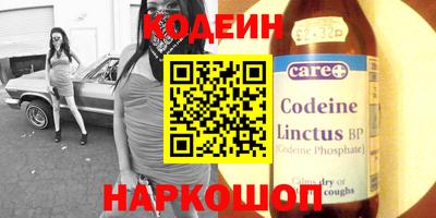 прущая мука Кулебаки