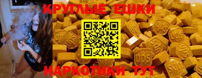 прущая мука Кулебаки