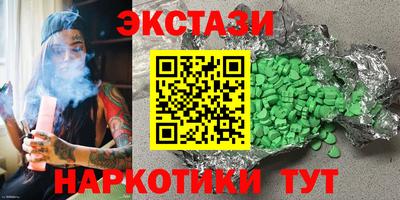 мефедрон мука Кумертау