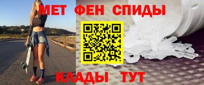 ALPHA PVP Кунгур