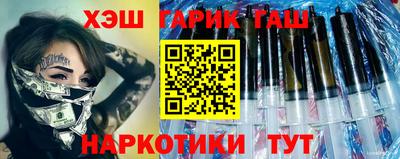 мефедрон мука Кумертау