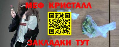 ALPHA PVP Кунгур