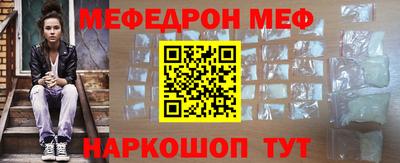 ALPHA PVP Кунгур